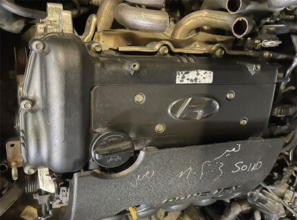 Hyundai G4FC 1.6 Engine-Qureshi Auto South Afriqa